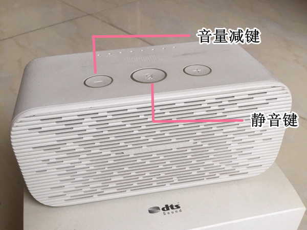 天貓精靈方糖如何連接藍(lán)牙？天貓精靈方糖連接藍(lán)牙教程