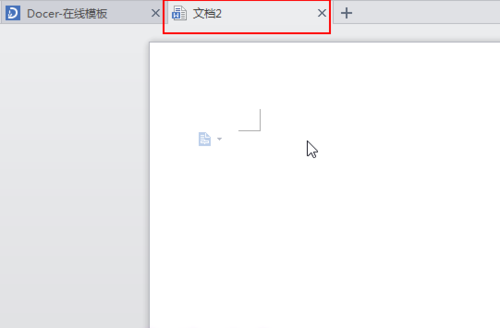 wps透明色設(shè)置不干凈怎么辦？