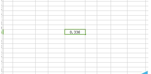 Wps表格如何設置小數點位數?