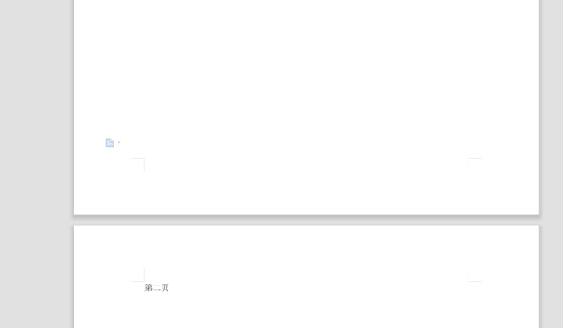 wps頁面設置橫向怎么單獨設置一張？