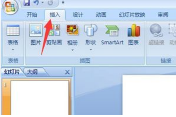 ppt頁碼怎么設(shè)置？