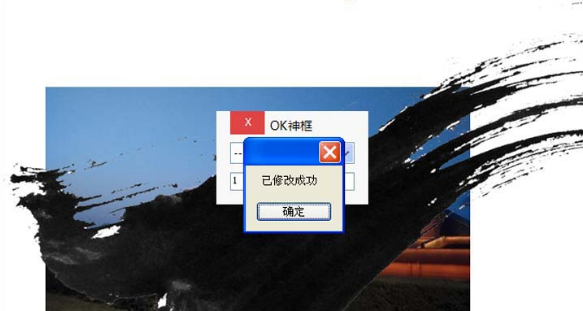 ppt怎么把圖片融入背景？