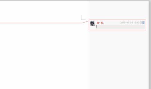 Wps怎么刪除批注?