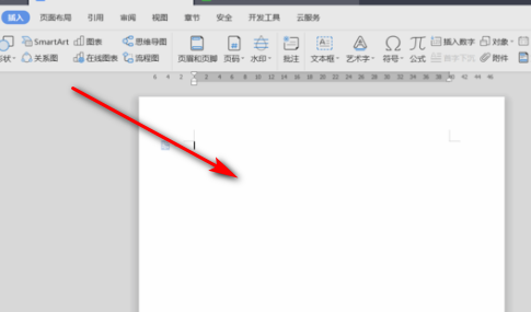 Wps怎么刪除批注?