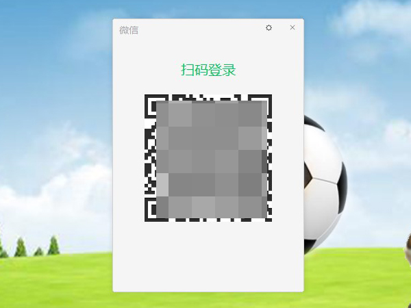 微信電腦和手機消息同步嗎