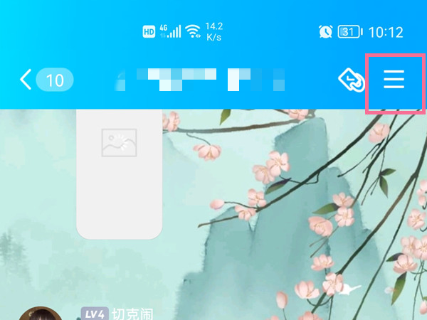 qq群管理員可以設置管理員嗎