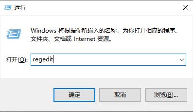 Win10網盤如何刪除wps？Win10網盤刪除wps方法