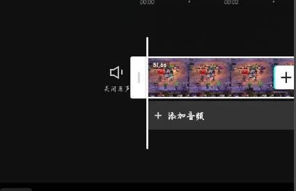 剪映剪出來的視頻有黑邊怎么辦？剪映視頻有黑邊解決方法