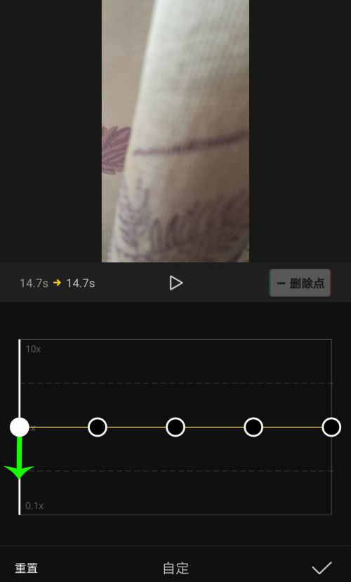 剪映Windows專業電腦版怎么使用曲線變速?剪映曲線變速在哪里?