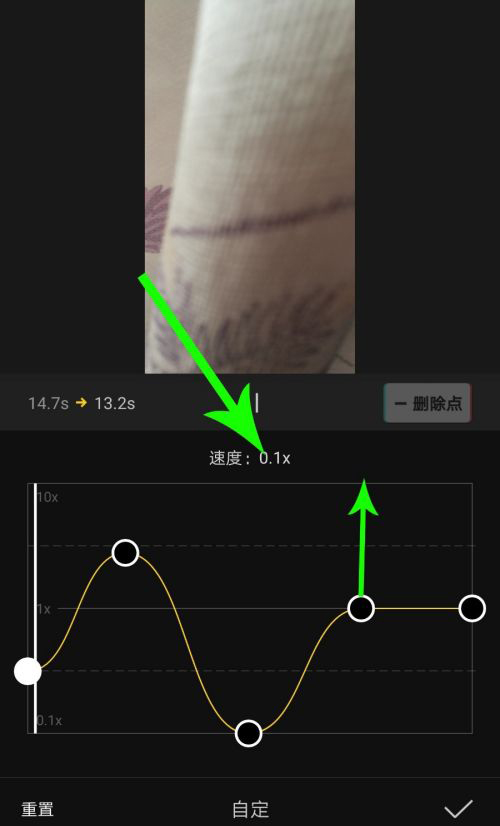 剪映Windows專業電腦版怎么使用曲線變速?剪映曲線變速在哪里?