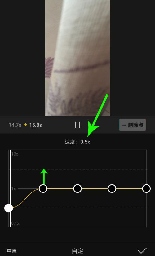 剪映Windows專業電腦版怎么使用曲線變速?剪映曲線變速在哪里?