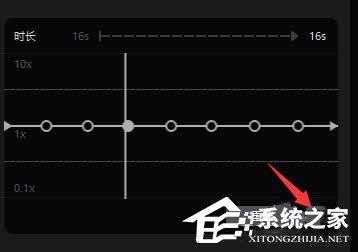 剪映Windows專業電腦版怎么使用曲線變速?剪映曲線變速在哪里?