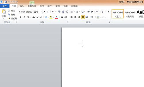 Win10專業版系統下Word打不出漢字怎么辦？