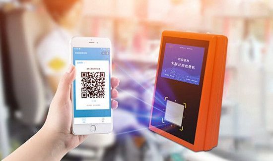 支付寶提現多少錢要手續費