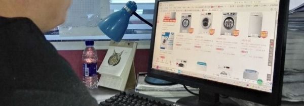 淘寶可以分期付款么