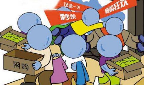 淘寶可以同時在兩個手機上登錄嗎