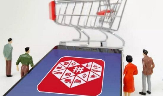 拼多多怎么取消月卡自動續費