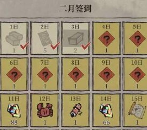 江南百景圖集五福怎么玩?支付寶集五福高概率獲得敬業福的方法!