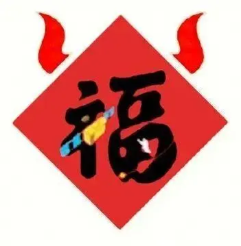 2021支付寶集五福怎么必得敬業福？必得敬業福教程