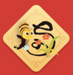 2021支付寶五福高清原圖 讓你掃出敬業(yè)福！