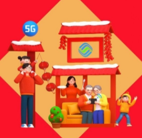 2021支付寶五福高清原圖 讓你掃出敬業(yè)福！