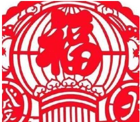 2021支付寶五福高清原圖 讓你掃出敬業(yè)福！