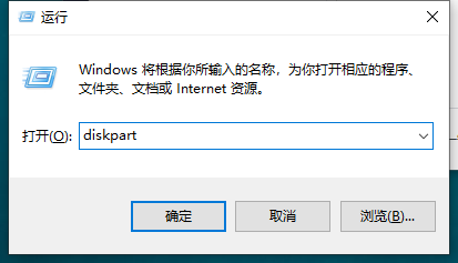 Win10如何迅速查看硬盤容量？Win10迅速查看硬盤容量的方法