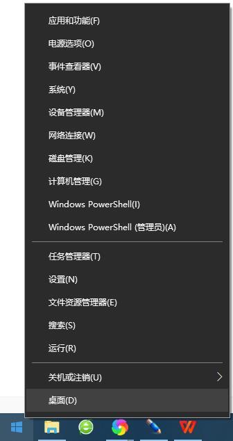 Win10沙盒模式有什么用?Win10沙盒怎么開啟?
