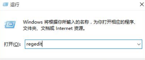 Win10安全軟件怎么關閉？Win10關閉自帶殺毒軟件的方法