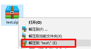 Win10電腦如何打開apk文件?Win10打開apk文件教程