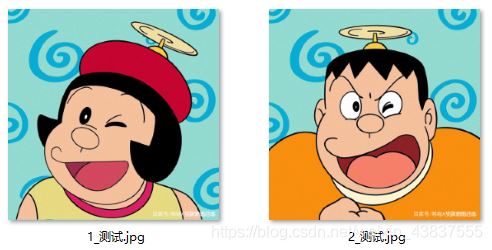 Python利用ROI進行圖像合成的問題小結