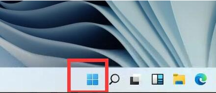 Win11系統(tǒng)怎么查看電腦配置？Win11查看電腦配置步驟