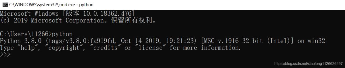 Python入門(mén)開(kāi)發(fā)教程  windows下搭建開(kāi)發(fā)環(huán)境vscode的步驟詳解