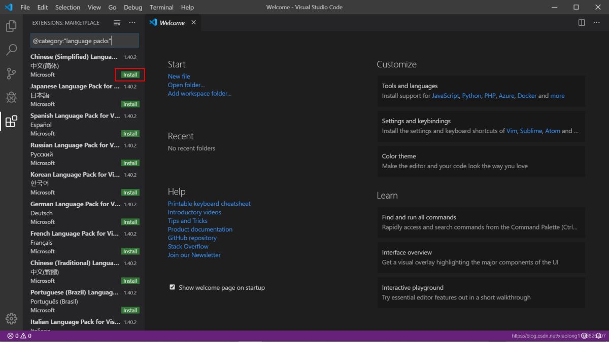 Python入門(mén)開(kāi)發(fā)教程  windows下搭建開(kāi)發(fā)環(huán)境vscode的步驟詳解
