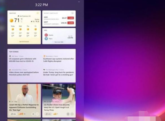 Win11和Win10哪個(gè)流暢？Win11和Win10的區(qū)別詳細(xì)分析