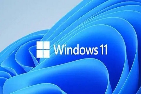 Win11和Win10哪個好用?Win11和Win10的區別是什么?
