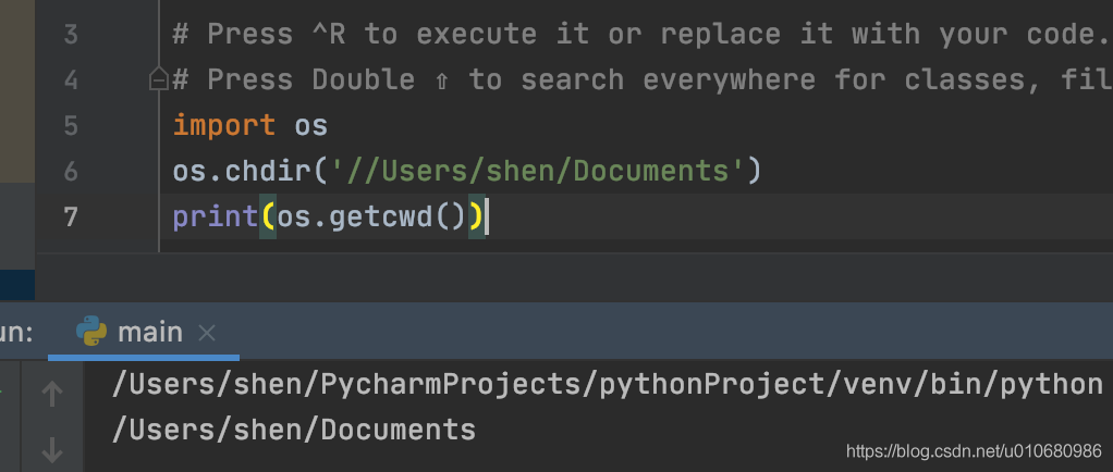關于Python OS模塊常用文件/目錄函數詳解
