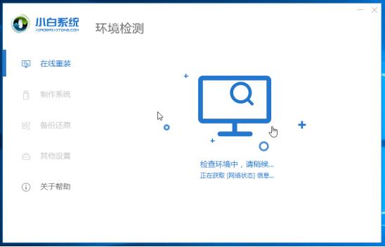 現在Win7還能免費升級Win10嗎？