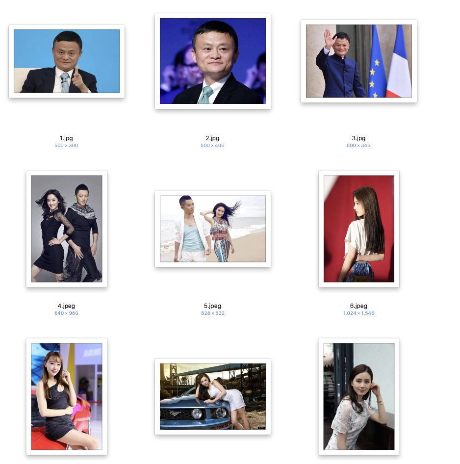 5行Python代碼實(shí)現(xiàn)一鍵批量扣圖