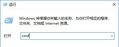 Win10休眠后無法喚醒怎么解決？Win10休眠后無法喚醒解決方法