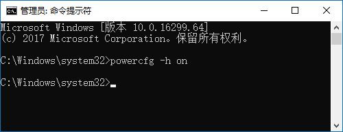 Win10休眠后無法喚醒怎么解決？Win10休眠后無法喚醒解決方法