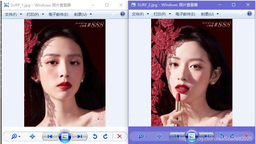 Opencv Python實現兩幅圖像匹配