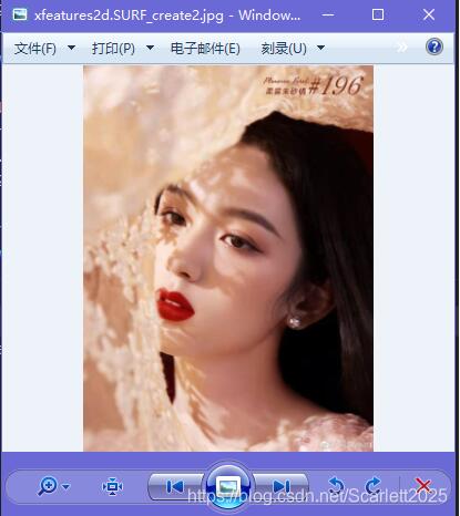 Opencv Python實現兩幅圖像匹配