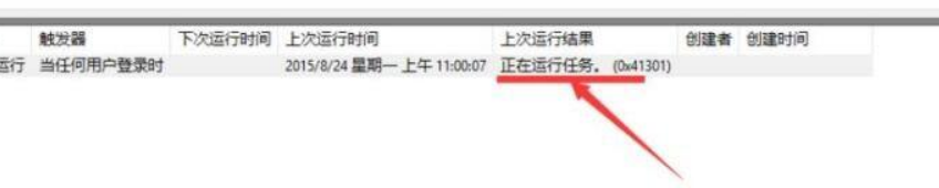 Win11打字沒反應？Win1打字沒反應解決方法