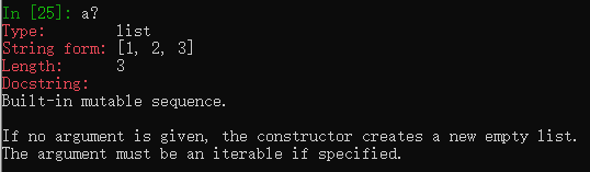 Python中使用ipython的詳細教程