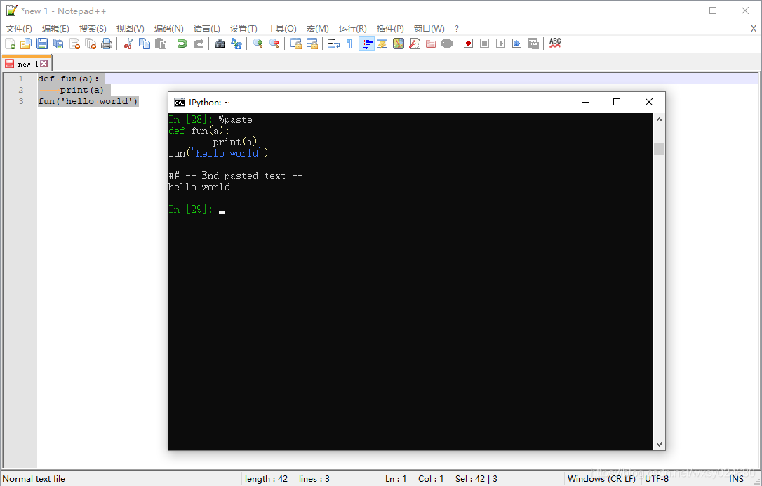Python中使用ipython的詳細教程