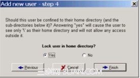 教你如何架設辦公室FTP服務器