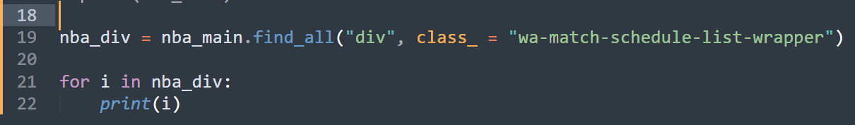 Python利用PyQt5制作一個獲取網絡實時NBA數據并播報的GUI程序