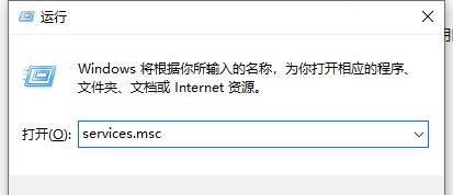Win10怎么禁用家庭組服務？Win10禁用家庭組教程