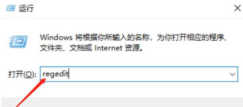 Win10更新后拒絕訪問怎么解決?Win10更新后解決訪問解決方法